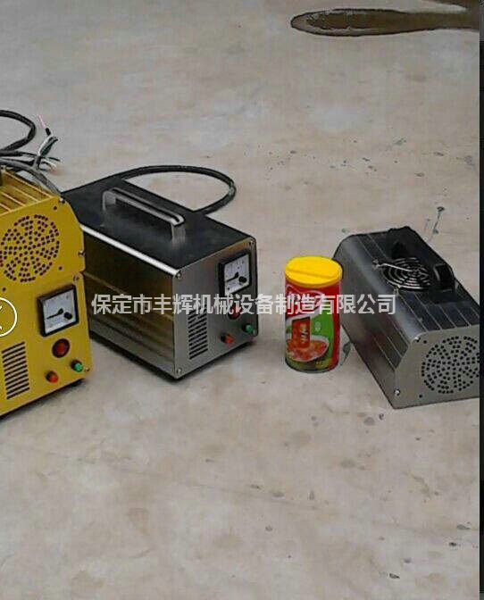 便攜式uv機(jī)操作考研你動(dòng)手能力的時(shí)候到了！