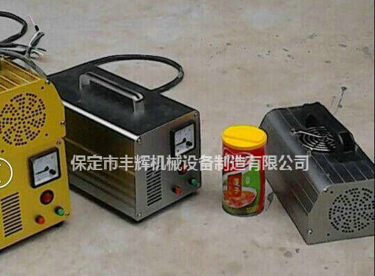 手提式uv固化機(jī)擁有紫光！一生灼耀！
