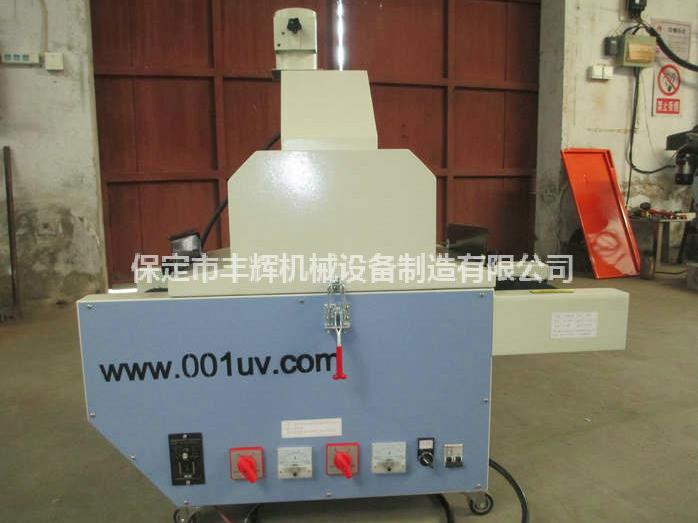 桌面uv機(jī)體積輕便，移動(dòng)方便