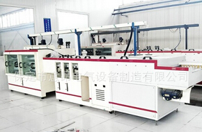 顯影機(jī)你會(huì)用嗎？